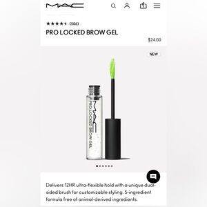 MAC PRO LOCKED BROW GEL NWT